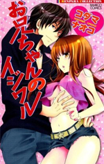 Series Image