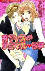 Series Image