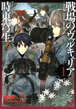 Series Image