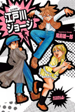 Series Image