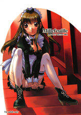 Millefeuille cover