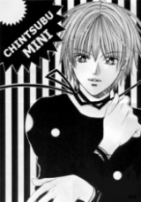 Series Image