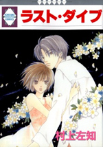 Series Image