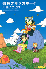 Series Image