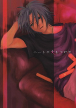 Series Image