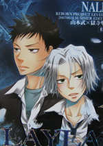 Series Image