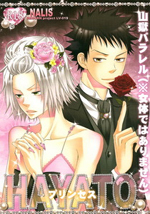 Series Image