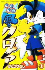 Series Image