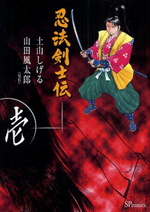 Series Image