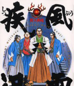 Series Image