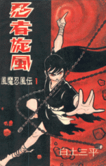 Series Image
