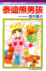 Series Image