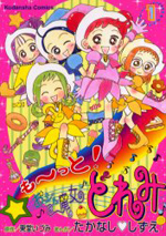 Series Image