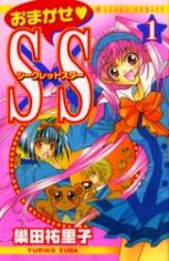 Series Image