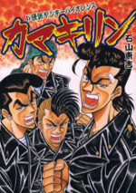 Series Image