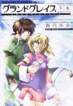 Series Image