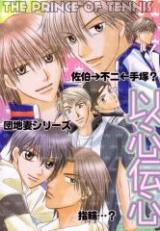Series Image