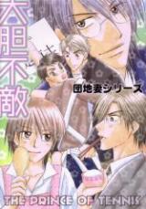 Series Image