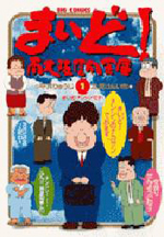 Series Image