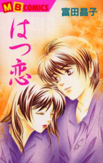Series Image