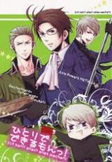 Series Image