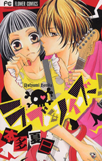 Series Image