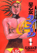 Series Image