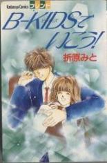 Series Image