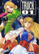 Soul Calibur dj - Truck cover