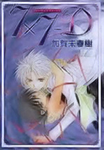 Series Image
