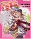RH± - Rume² Happy Up = Down cover