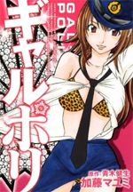 Series Image