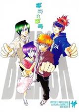 Series Image