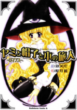 Series Image