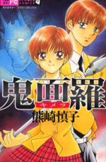 Series Image