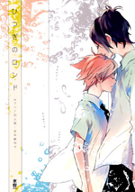 Series Image