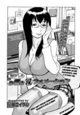 Ryoko-san's Problem Formation (Lewd) cover