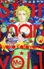 Series Image