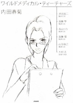 Series Image