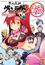 Series Image