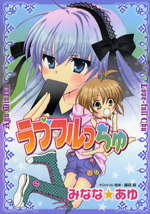 Series Image