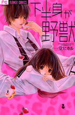 Series Image