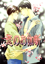 Series Image