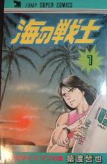 Series Image