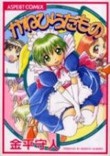 Series Image