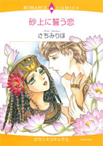 Series Image