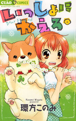 Series Image