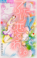 Series Image
