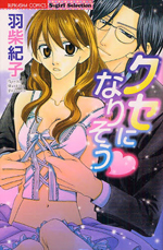 Series Image