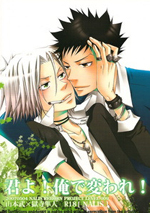 Series Image